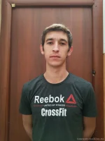 Ермышкин Артем Вячеславович
